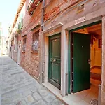 Santa Croce Wifi S.G. Dellorio Coop